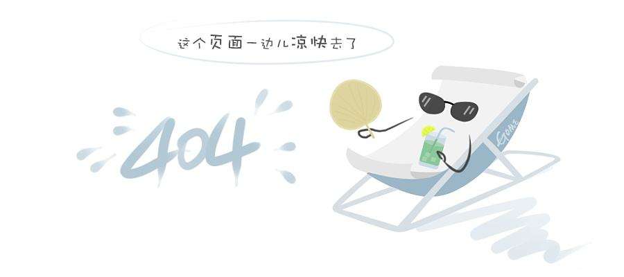 玉露特润桃花水
